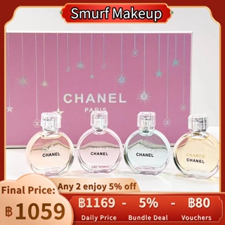 ✨แบรนด์แท้100%✨Chanel Chance Eau Vive/Eau Tendre/Eau Fraiche/Eau de Toilette  EDT 7.5ml 4pcs/set For Women น้ำหอม