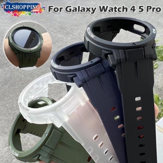 2 in 1 เคสนาฬิกาข้อมือซิลิโคน ทนทาน สําหรับ Samsung Galaxy Watch 5 Pro 45 มม. Galaxy Watch 5 4 40 มม. 44 มม.