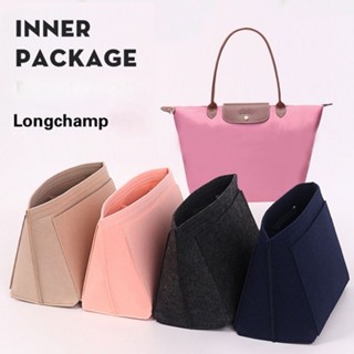 [YiYi]ที่จัดระเบียบกระเป๋า longchamp สำหรับจัดระเบียบของ ประหยัดพื้นที