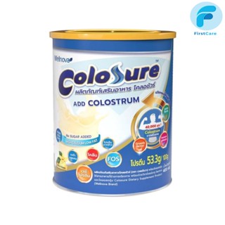 Colosure โคลอชัวร์ ผลิตภัณฑ์เสริมอาหาร  1 กระป๋อง ขนาด 400 กรัม  [ First Care ]