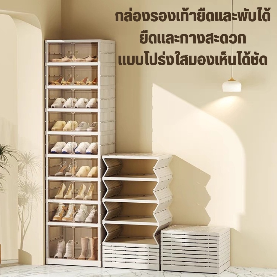 shoe-storage-box-ตู้เก็บรองเท้าพับได้-แบบสำเร็จ-ไม่ต้องประกอบเอง