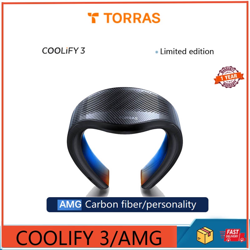 torras-coolify-3-พัดลมระบายความร้อน-คาร์บอนไฟเบอร์-แบบพกพา-3-ชิ้น