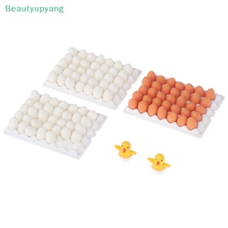 [Beautyupyang] ถาดไข่จิ๋ว DIY สําหรับตกแต่งบ้านตุ๊กตา 1 ชุด