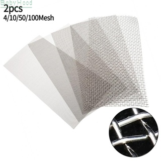 【Big Discounts】Wire Sheet Protective Decorative Silver Stainless Steel Woven 2pcs Braided#BBHOOD