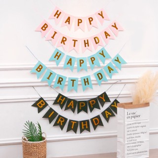 ธงแบนเนอร์ Happy Birthday DIY สําหรับตกแต่งปาร์ตี้วันเกิดเด็ก