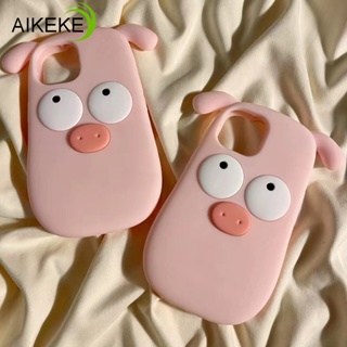 เคสโทรศัพท์มือถือ ซิลิโคนนิ่ม ปิดด้านหลัง ลายหมูน่ารัก 3D สีชมพู สําหรับ Vivo V23 5G Y17 Y15 Y13 Y12 Y11 2019 Y20 Y20i Y20S Y20T Y20A Y12S Y11S Y12A Y70S Y52S Y31S Y53S Y76S