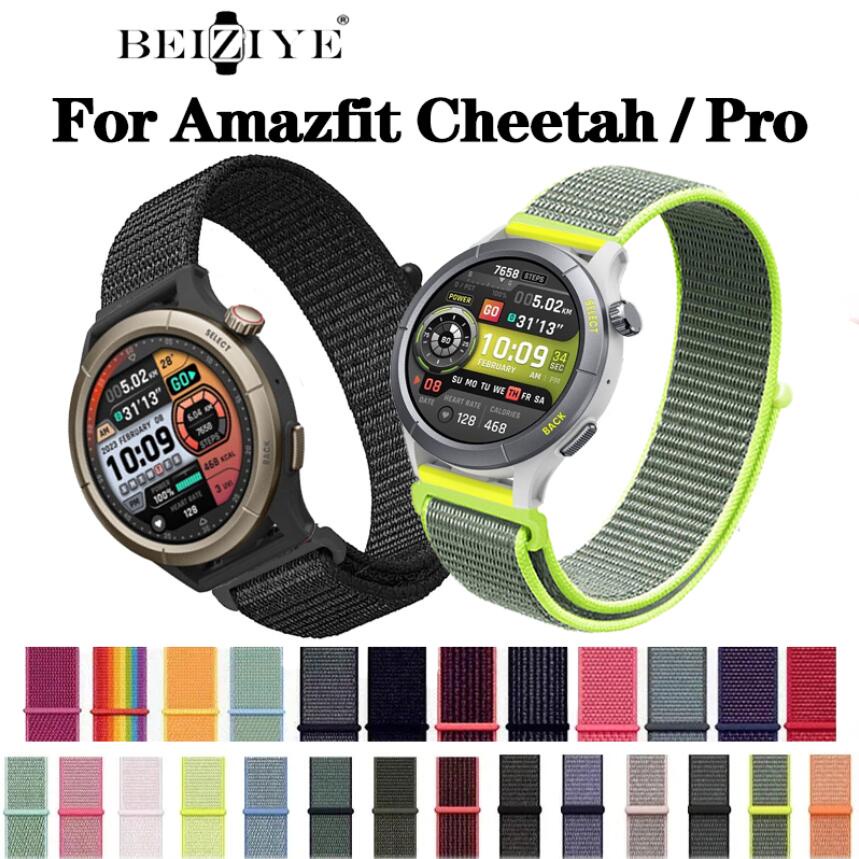 สายนาฬิกาข้อมือไนล่อน-แบบเปลี่ยน-สําหรับ-amazfit-cheetah-amazfit-cheetah-pro