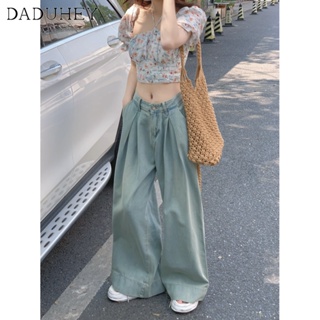 DaDuHey🎈 2023 New Womens Retro Loose Summer New American Style High Street Wide Leg High Waist Casual Dropping Mop Pants