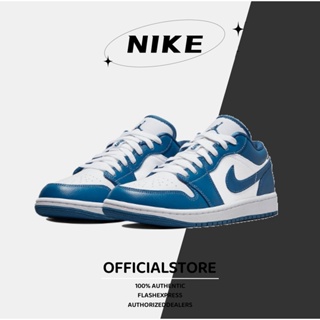 ของแท้ 100% Nike AIR JORDAN 1 LOW MARINA BLUE รองเท้าผ้าใบ