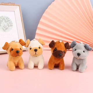 Cooltoy พวงกุญแจตุ๊กตาหมาป่าน่ารัก ห้อยจี้ตุ๊กตา แบบนิ่ม สําหรับตกแต่งกระเป๋าเป้สะพายหลัง รถยนต์