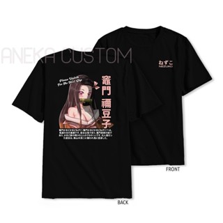 S-5XL เสื้อยืดแขนสั้นเสื้อยืด พิมพ์ลายอนิเมะ Nezuko Kimetsu No Yaiba Distro สําหรับผู้ชายS-5XL