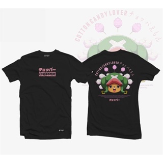 [S-5XL]chic เสื้อยืดอนิเมะ One Piece Chopper v2 รุ่นลิมิเต็ด เทรนด์ใหม่ล่าสุดจากแบรนด์ดัง อนิเมะ