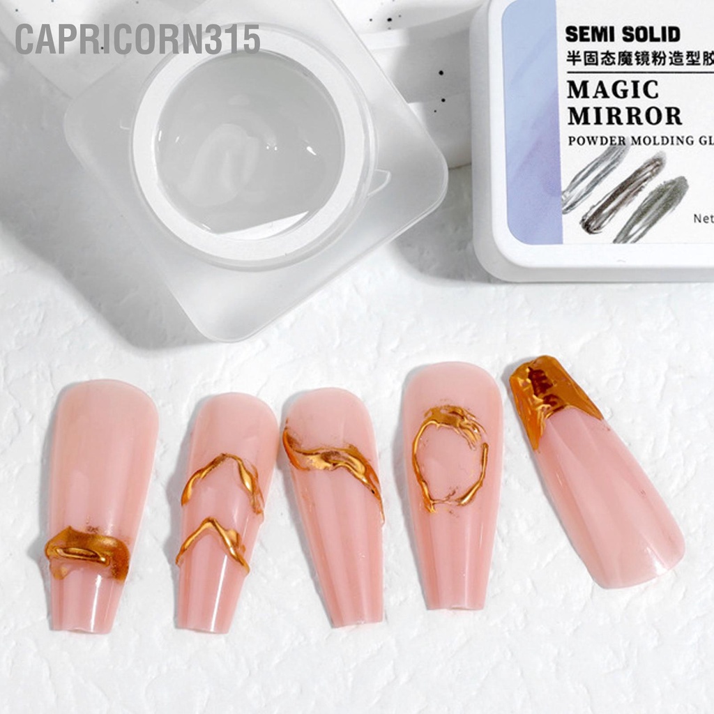 capricorn315-mirror-powder-moulding-glue-professional-nail-art-rhinestone-กาวผงโลหะสำหรับช่างทำเล็บ