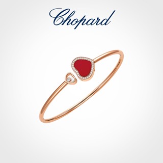 [พร้อมส่ง] Chopard สร้อยข้อมือทอง 18K จี้รูปหัวใจ ประดับเพชร