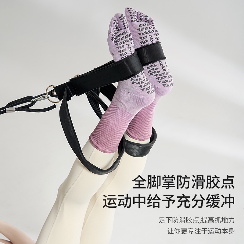 hot-sale-2023-new-mid-barrel-diamond-mesh-summer-yoga-socks-non-slip-professional-womens-five-finger-socks-pilates-socks-8cc