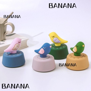 Banana1 นาฬิกาจับเวลา รูปการ์ตูนสัตว์ นก สร้างสรรค์ สําหรับห้องครัว