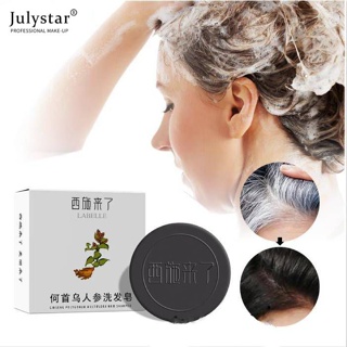 JULYSTAR Xishi Came Polygonum Ginseng Natural Multiflorum Shampoo Soap Bar สบู่ทำมือสบู่น้ำมันหอมระเหย