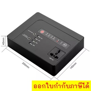 พาวเวอร์แบงค์ แบตสำรอง ที่ชาร์ตแบตสํารอง 39,600 mAh Super Power Bank