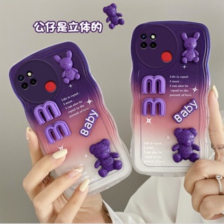 เคส realme c25 เคส realme c12 เคสโทรศัพท์มือถือ ลายตุ๊กตา 3D ไล่โทนสี สําหรับ realme c25 เคส realme c12 เคส