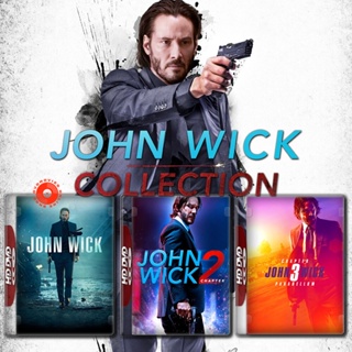 DVD John Wick จอห์นวิค แรงกว่านรก ภาค 1-3 DVD หนังใหม่ มาสเตอร์ เสียงไทย (เสียง ไทย/อังกฤษ | ซับ ไทย/อังกฤษ) DVD