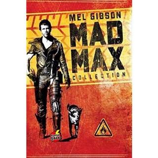 DVD ดีวีดี Mad Max 1-3 (จัดชุดรวม 3 ภาค) (เสียง ไทย/อังกฤษ ซับ ไทย/อังกฤษ) DVD ดีวีดี