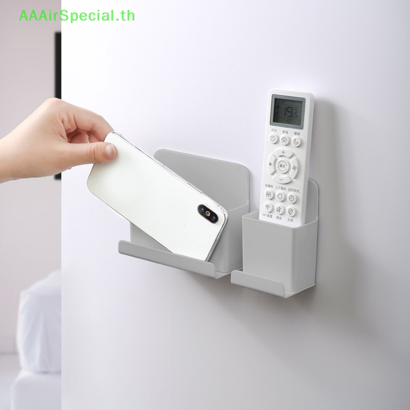 aaairspecial-กล่องเก็บรีโมตเครื่องปรับอากาศ-แบบติดผนัง