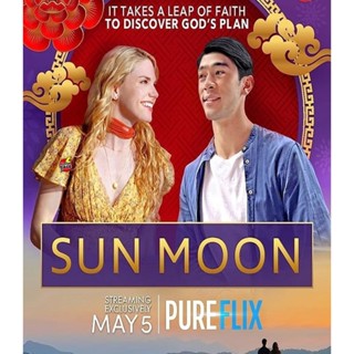 Bluray บลูเรย์ Sun Moon (2023) (เสียง Eng | ซับ Eng/ไทย) Bluray บลูเรย์