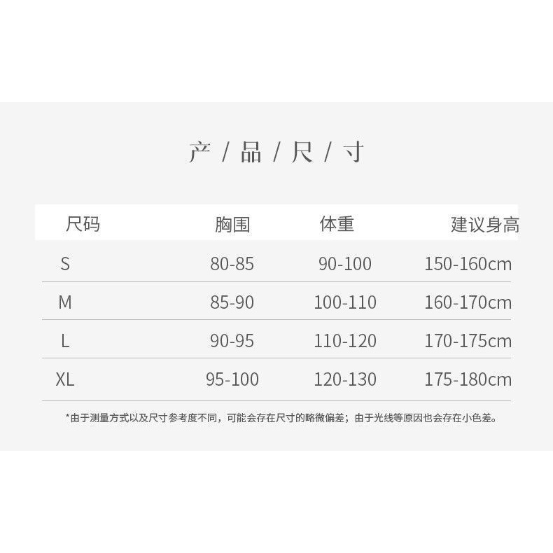 lanying-jin-made-กระโปรงยาวถึงเอว-4-5-เมตร-สไตล์จีน-แฟชั่นฤดูใบไม้ผลิ-ฤดูร้อน-สําหรับผู้หญิง