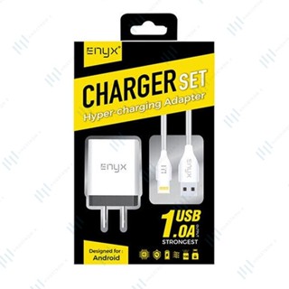 ENYX Charger set ชุด Adapter+สายชาร์จ ใอโ ฟ น สต็อกไทยส่งด่วนใน48ชม ของแท้รับประกัน 1 ปี น้ำหนักเบาขนาดเล็กกะทัดรัดมาก