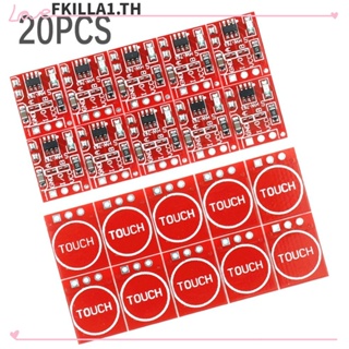 Faccfki สวิตช์เซนเซอร์สัมผัส ช่องเดี่ยว TTP223 2.5-5.5V 20 ชิ้น