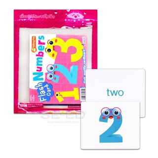 Bundanjai (หนังสือ) Flash Cards : Numbers (ใช้ร่วมกับ MIS Talking Pen)