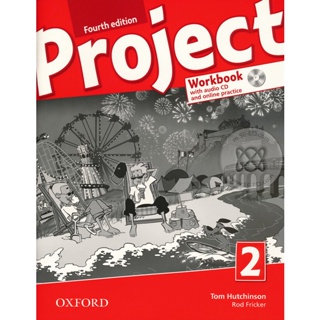 Bundanjai (หนังสือเรียนภาษาอังกฤษ Oxford) Project 4th ED 2 : Workbook and Online Practice +CD (P)