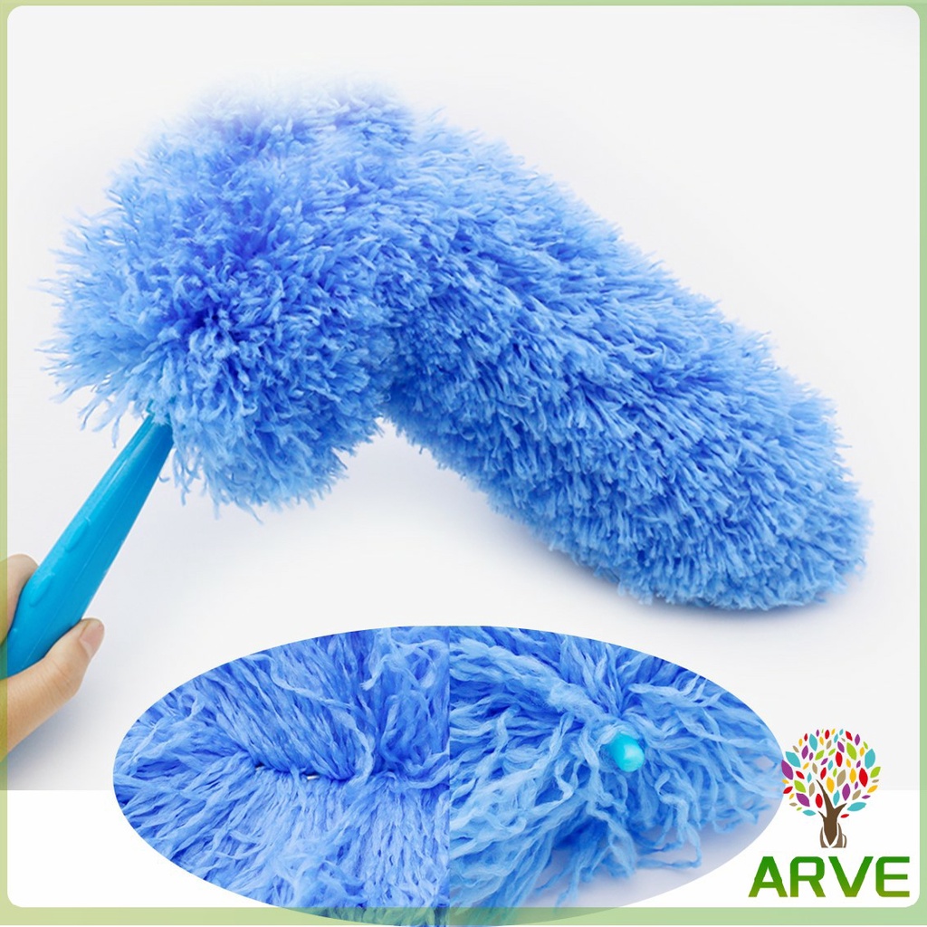 ไม้ปัดฝุ่นสีฟ้า-ปัดฝุ่นไมโครไฟเบอร์-microfiber-duster