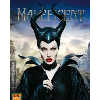 หนัง Bluray ออก ใหม่ Maleficent มาเลฟิเซนท์ ภาค 1-2 Bluray Master เสียงไทย (เสียง ไทย/อังกฤษ ซับ ไทย/อังกฤษ) Blu-ray บลู