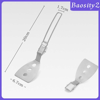 [Baosity2] ชุดช้อนส้อม พับได้ สําหรับตั้งแคมป์กลางแจ้ง