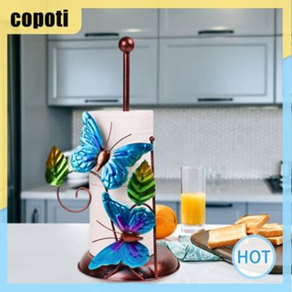 Copoti เครื่องจ่ายม้วนกระดาษทิชชู่ ลายผีเสื้อ แนวตั้ง อเนกประสงค์ สําหรับบ้าน