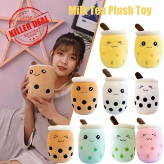 Boba หมอนตุ๊กตานุ่ม รูปการ์ตูนชานมน่ารัก F0I6