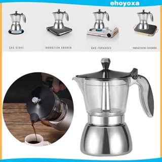 [Ehoyoxa] หม้อชงกาแฟ เอสเปรสโซ่ น้ําหนักเบา กันรั่ว สําหรับเดินทาง ห้องครัว