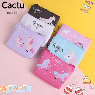 Cactu กระเป๋าใส่เหรียญ มีซิป ลายการ์ตูนยูนิคอร์น