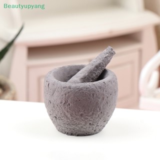 [Beautyupyang] โมเดลกระเทียมบด ขนาดมินิ 1:12 สําหรับตกแต่งบ้านตุ๊กตา 1 ชุด