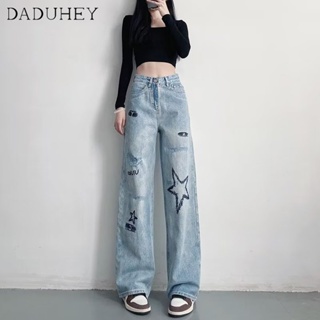 DaDuHey🎈 Womens New Summer Korean Style Loose Leisure All-Matching High Waist Slim Fashionable Casual Jeans