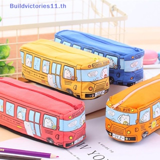 Buildvictories11 กระเป๋าดินสอ ผ้าแคนวาส ความจุขนาดใหญ่ ลายรถบัสน่ารัก