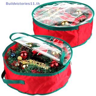 Buildvictories11 กระเป๋าเก็บต้นคริสต์มาส กันฝุ่น พับได้ สําหรับเก็บพวงมาลัยคริสต์มาส