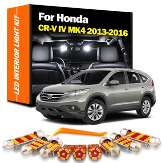 ชุดหลอดไฟ Led ติดป้ายทะเบียนรถยนต์ สําหรับ Honda CRV CR-V IV MK4 4 2013 2014 2015 2016 14 ชิ้น