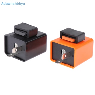 Adhyu รีเลย์ไฟเลี้ยว LED 12V 2 Pin ปรับได้ อุปกรณ์เสริม สําหรับรถจักรยานยนต์ TH