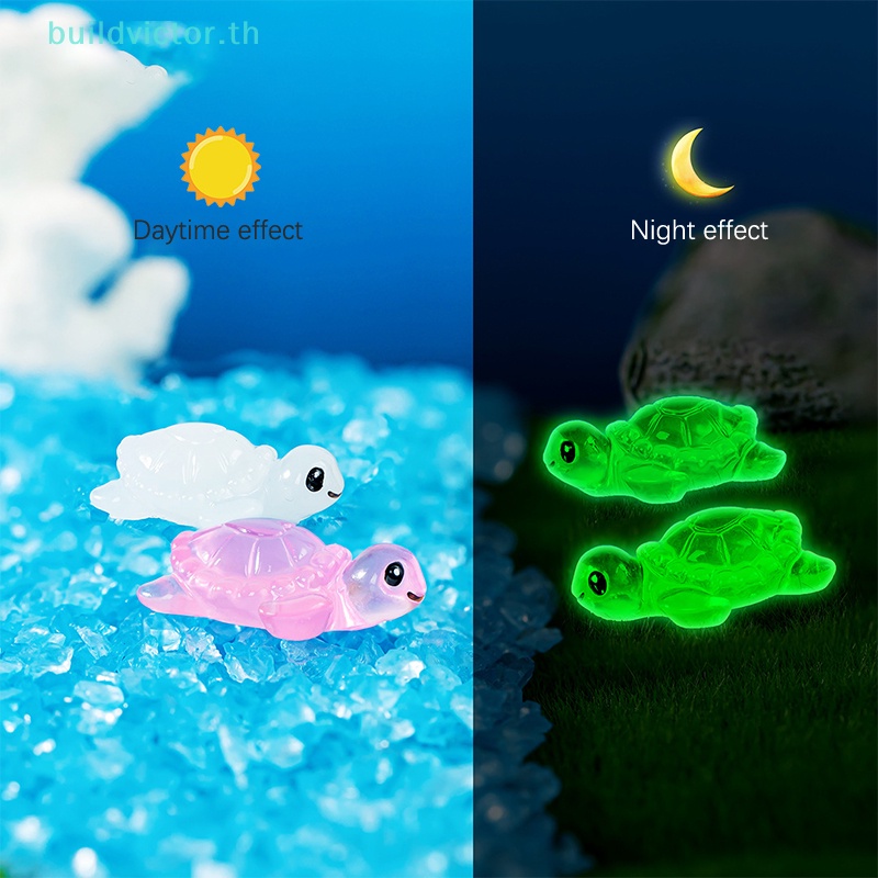 buildvictor-ฟิกเกอร์เรซิ่น-รูปเต่าเรืองแสง-ขนาดเล็ก-สําหรับตกแต่งบ้าน-2-ชิ้น