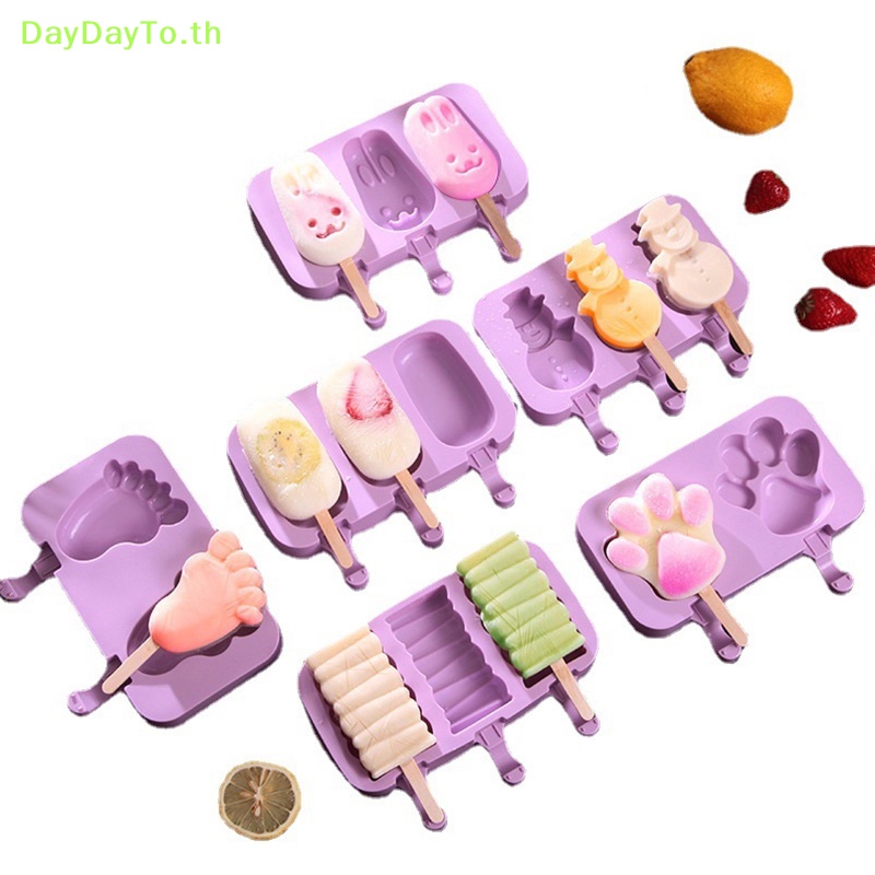 daydayto-แม่พิมพ์ซิลิโคน-รูปการ์ตูนไอศกรีมน่ารัก-พร้อมฝาปิด-สําหรับทําไอศกรีม-โฮมเมด-diy-th