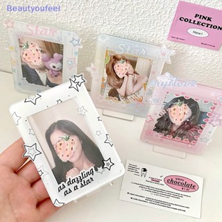 [Beautyoufeel] กรอบรูปอะคริลิค ลายการ์ตูน สําหรับใส่การ์ดรูปภาพ เครื่องเขียน