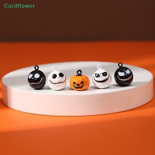 &lt;Cardflower&gt; กระดิ่งฟักทองฮาโลวีน DIY สําหรับแขวนตกแต่งบ้าน ปาร์ตี้ฮาโลวีน ลดราคา