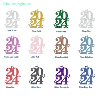 &lt;Chantsingheart&gt; ป้ายปักหน้าเค้ก ลาย Happy New Year 2024 ขนาดเล็ก สําหรับตกแต่งเค้ก 10 ชิ้น